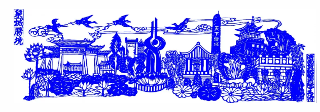 “红色记忆”剪纸展亮相星工坊·中国工业艺术馆