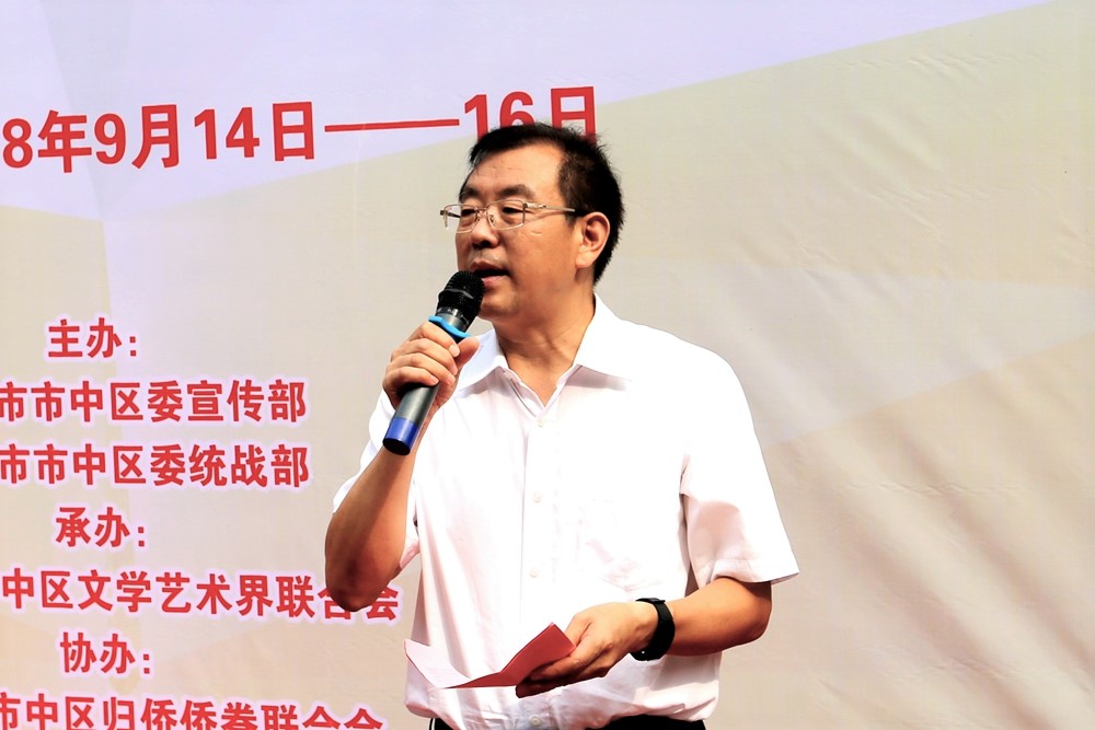 “红色记忆”剪纸展亮相星工坊·中国工业艺术馆