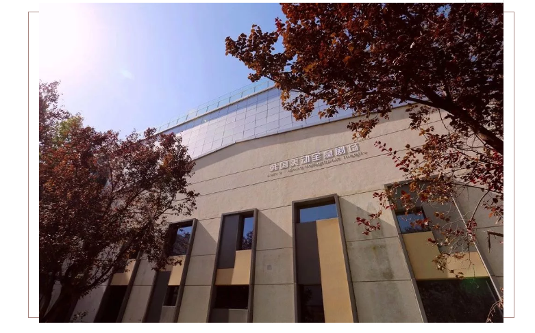 山影星工坊的秋色，与心中的美好不期而遇