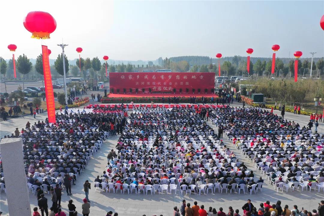 电影《梦想沂蒙》顺利杀青