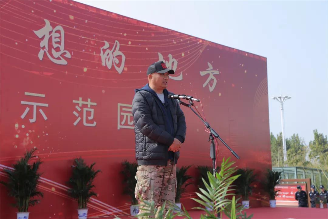 电影《梦想沂蒙》顺利杀青