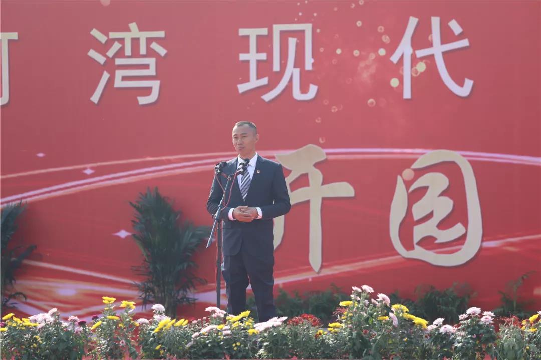 电影《梦想沂蒙》顺利杀青