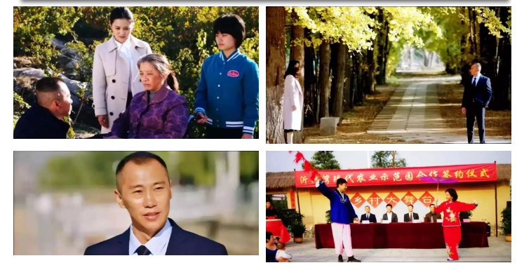 电影《梦想沂蒙》顺利杀青