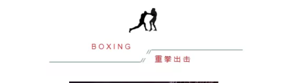 山影 • 星工坊之探密攻略一