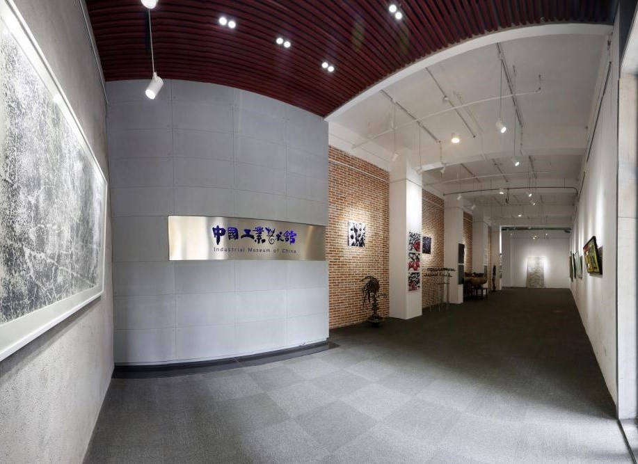 山影 • 星工坊之探密攻略一