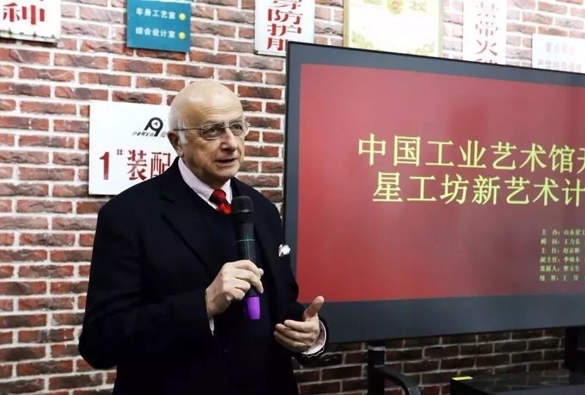 山影 • 星工坊之探密攻略一