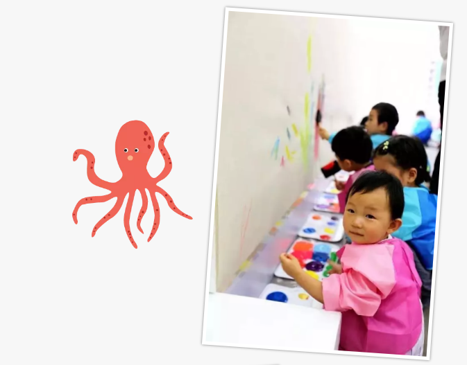 山影 • 星工坊之探密攻略二