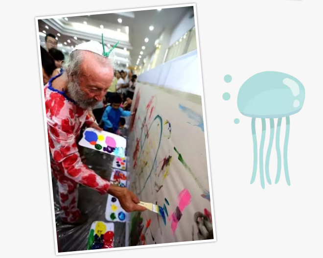 山影 • 星工坊之探密攻略二