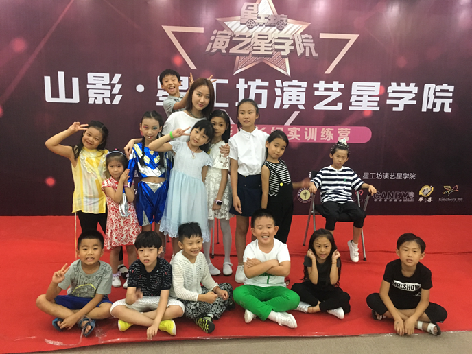 山影 • 星工坊之探密攻略二