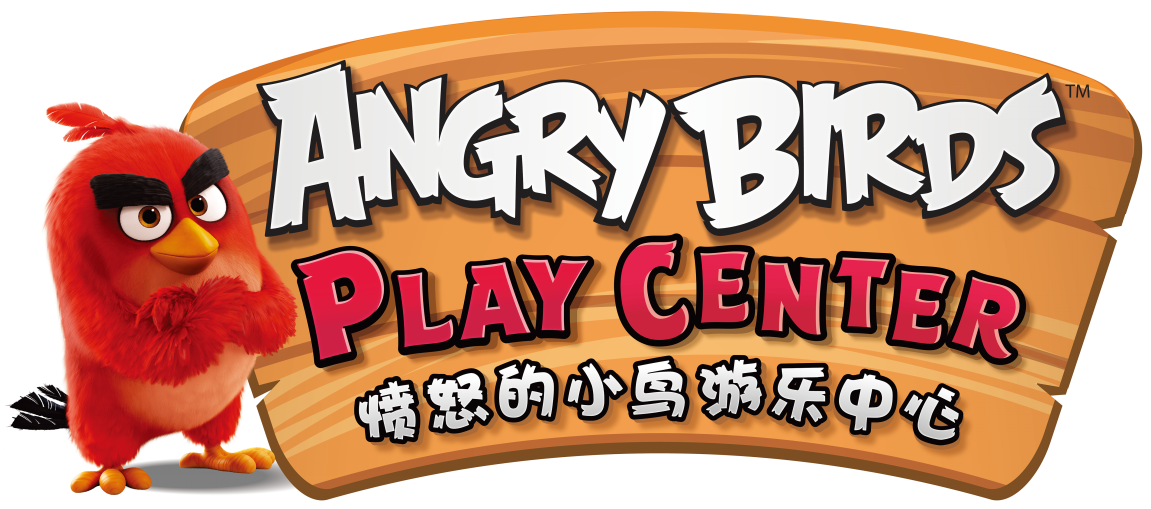 山影 • 星工坊之探密攻略二