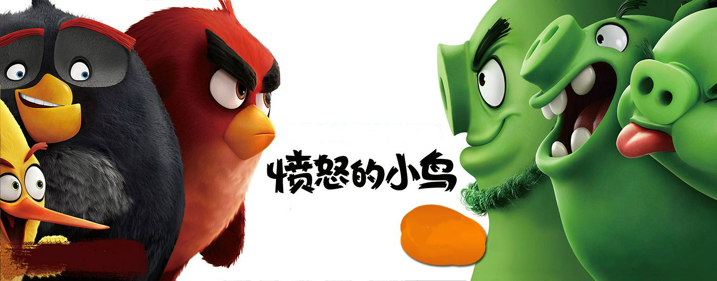 山影 • 星工坊之探密攻略二