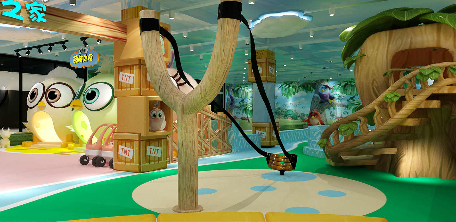 山影 • 星工坊之探密攻略二