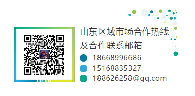 山影 • 星工坊之探密攻略二