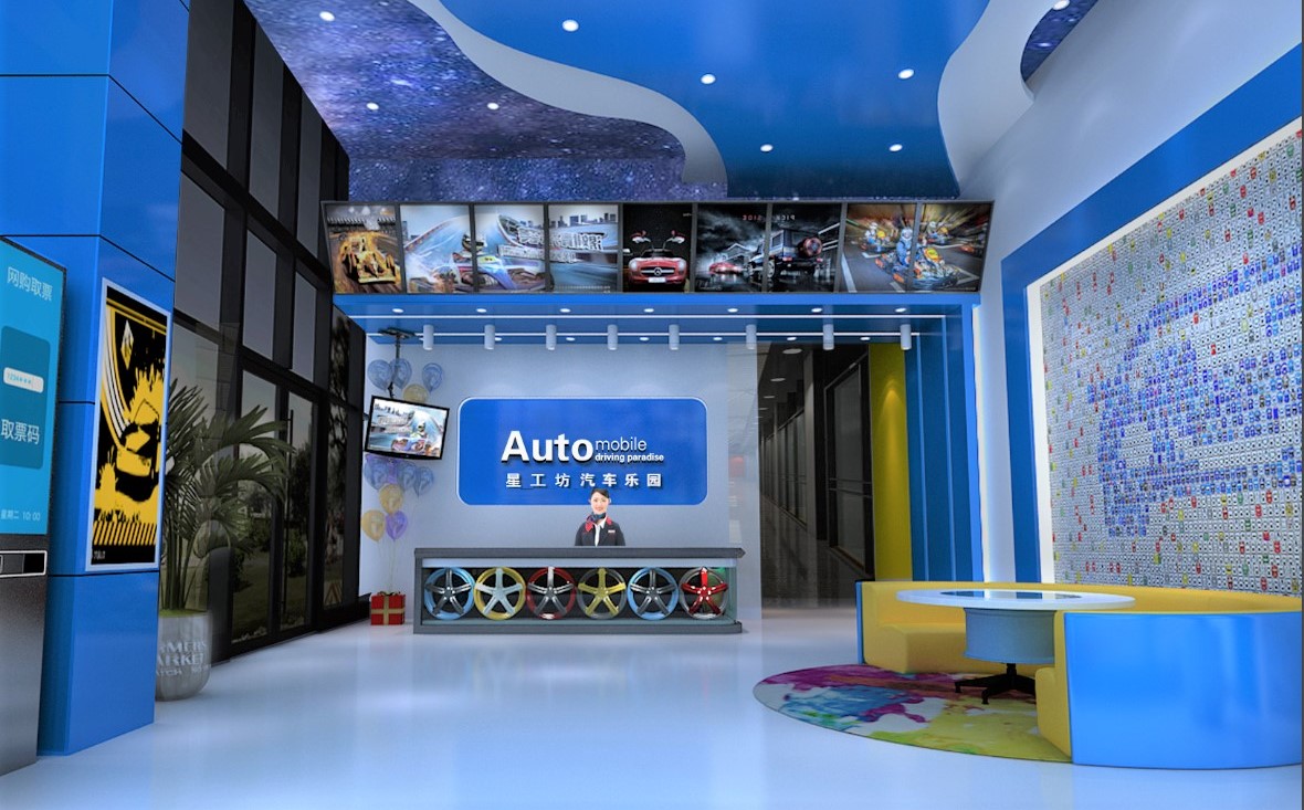 山影 • 星工坊之探密攻略二