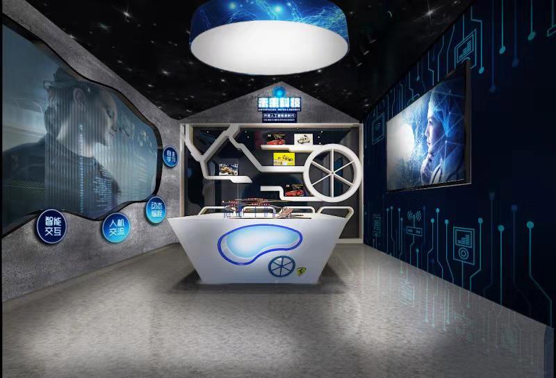 山影 • 星工坊之探密攻略二