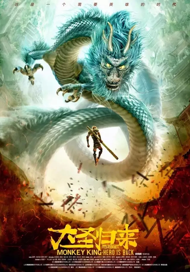 喜报！麻豆在线
山影制作创作团队荣获“干事创业好团队”荣誉称号！