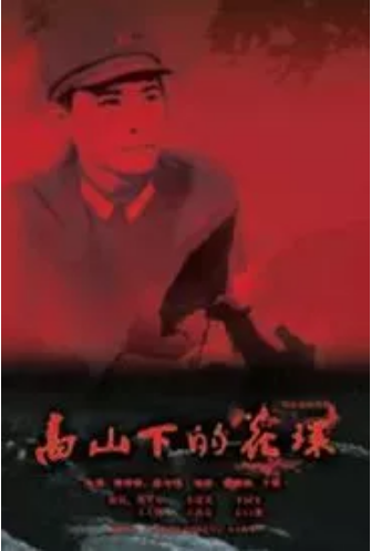 鲁剧闪耀40年 ——致敬我们共同奋斗的四十年