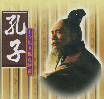 鲁剧闪耀40年 ——致敬我们共同奋斗的四十年