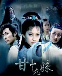 鲁剧闪耀40年 ——致敬我们共同奋斗的四十年