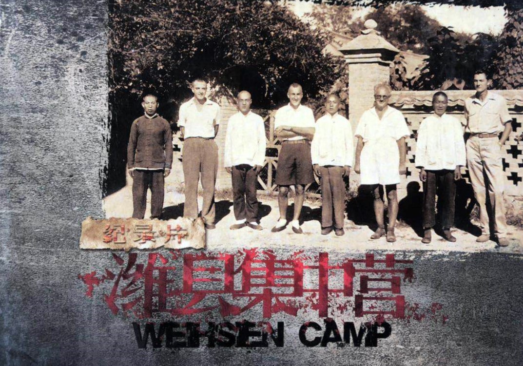 鲁剧闪耀40年 ——致敬我们共同奋斗的四十年