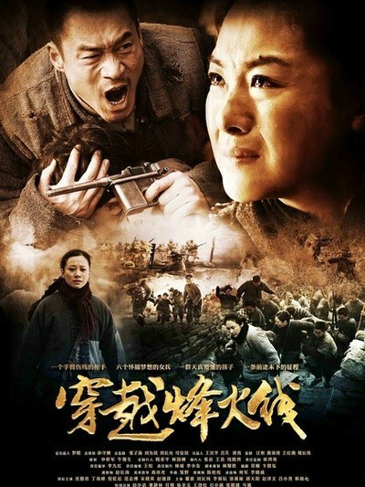 鲁剧闪耀40年 ——致敬我们共同奋斗的四十年