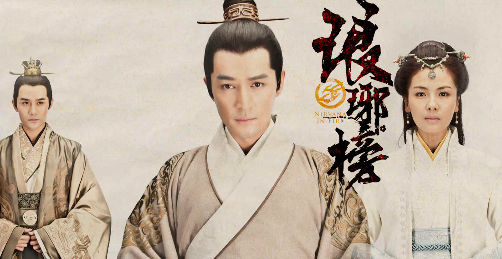 鲁剧闪耀40年 ——致敬我们共同奋斗的四十年