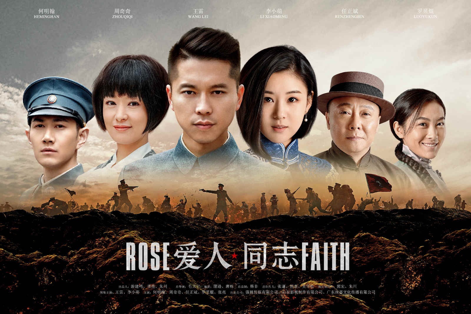 鲁剧闪耀40年 ——致敬我们共同奋斗的四十年