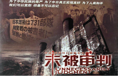 鲁剧闪耀40年 ——致敬我们共同奋斗的四十年