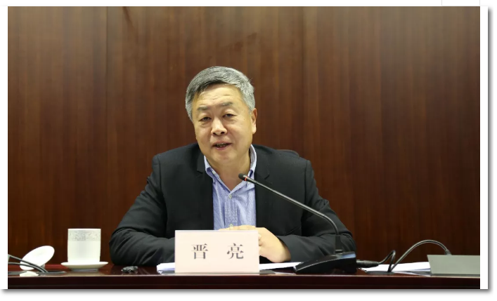 山影集团2018年度总结表彰大会召开 山影集团2018年度总结表彰大会召开