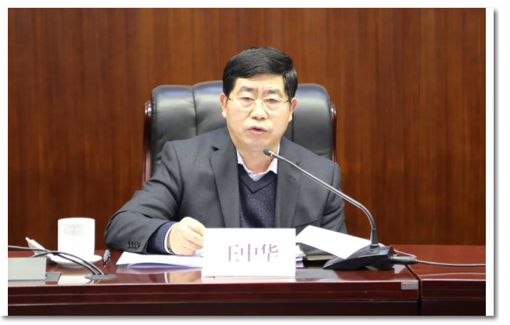 山影集团2018年度总结表彰大会召开 山影集团2018年度总结表彰大会召开