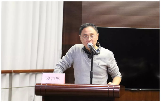 山影集团2018年度总结表彰大会召开 山影集团2018年度总结表彰大会召开