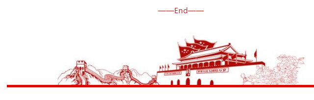 集团党委召开2018年度民主生活会 集团党委召开2018年度民主生活会