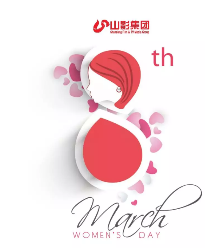3.8女神节 | 致敬心中的女神