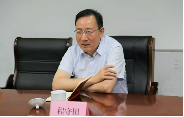 省委宣传部副部长、省电影局局长程守田到麻豆在线
调研