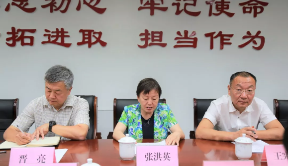 山影集团召开“不忘初心、牢记使命”主题教育工作会议 山影集团召开“不忘初心、牢记使命”主题教育工作会议