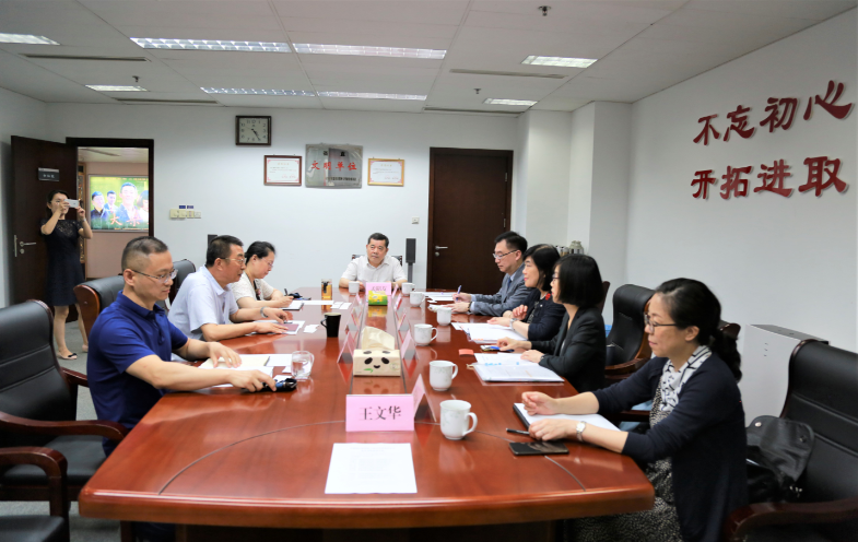 香港特区政府驻上海经济贸易办事处到山影参观交流