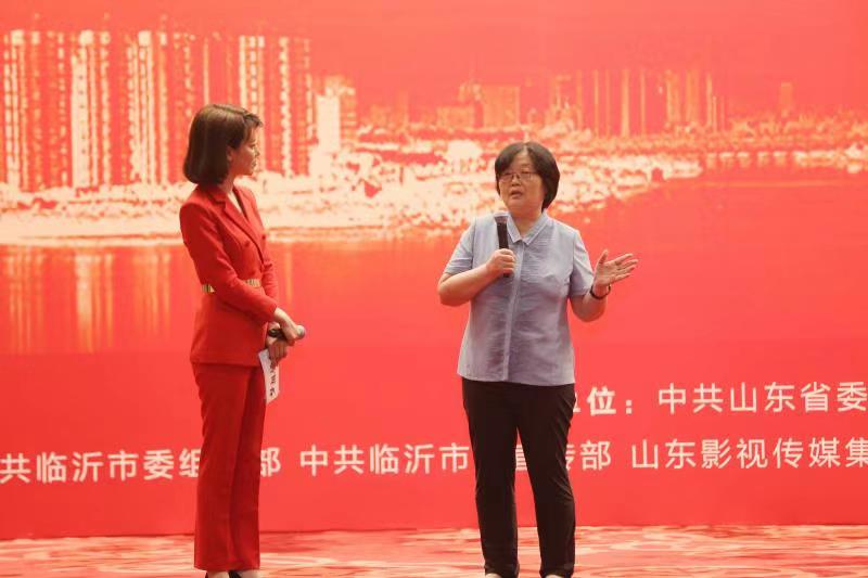 电影《梦想沂蒙》全国首映礼在人民大会堂圆满启幕 电影《梦想沂蒙》全国首映礼在人民大会堂圆满启幕