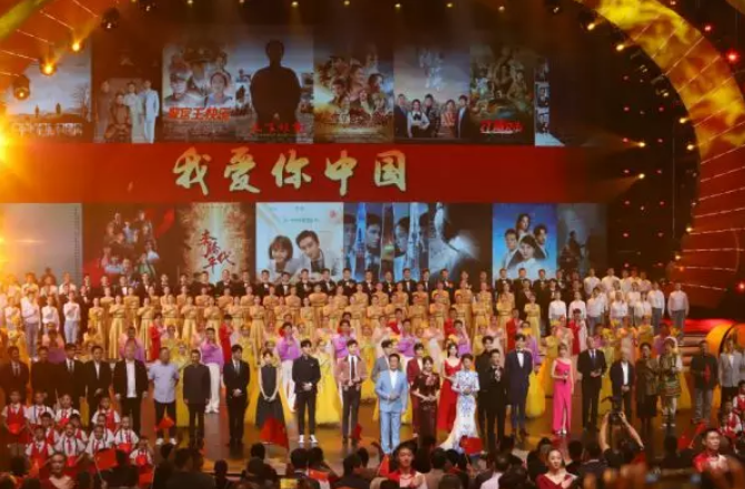 “我爱你中国—国家广电总局优秀电视剧百日展播活动”启动 山影5部作品入选 “我爱你中国—国家广电总局优秀电视剧百日展播活动”启动 山影5部作品入选