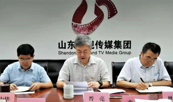 麻豆在线
党委召开“不忘初心、牢记使命”专题民主生活会 麻豆在线
党委召开“不忘初心、牢记使命”专题民主生活会