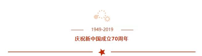 山影集团“盛装”亮相第八届山东文博会 山影集团“盛装”亮相第八届山东文博会