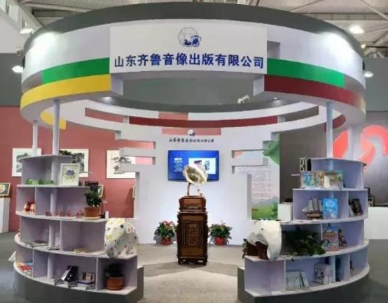 山影集团“盛装”亮相第八届山东文博会 山影集团“盛装”亮相第八届山东文博会