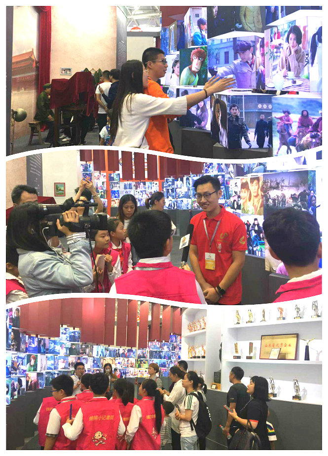 点赞!山影集团获第八届山东文博会 “优秀组织奖”和“优秀展示奖” 点赞!山影集团获第八届山东文博会 “优秀组织奖”和“优秀展示奖”