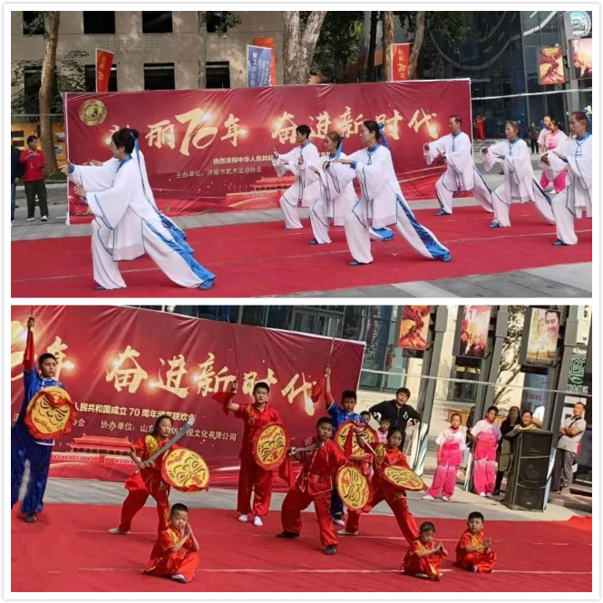 点赞!山影集团获第八届山东文博会 “优秀组织奖”和“优秀展示奖” 点赞!山影集团获第八届山东文博会 “优秀组织奖”和“优秀展示奖”