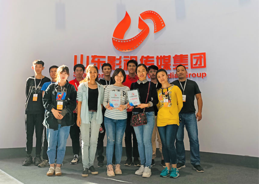 点赞！山影集团获第八届山东文博会 “优秀组织奖”和“优秀展示奖”