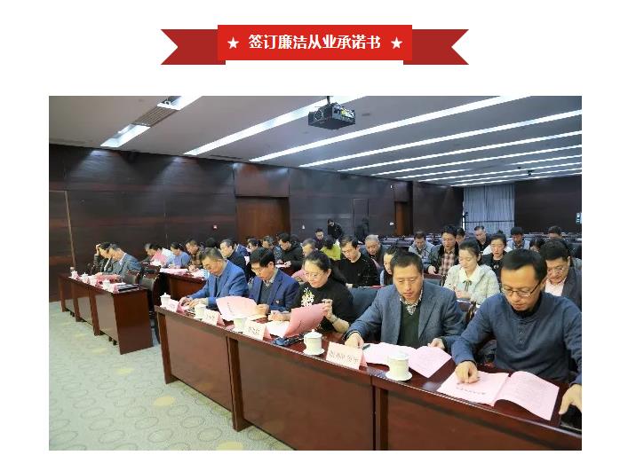 山影集团“党风廉政建设宣传教育月”活动之廉政教育专题辅导报告 山影集团“党风廉政建设宣传教育月”活动之廉政教育专题辅导报告