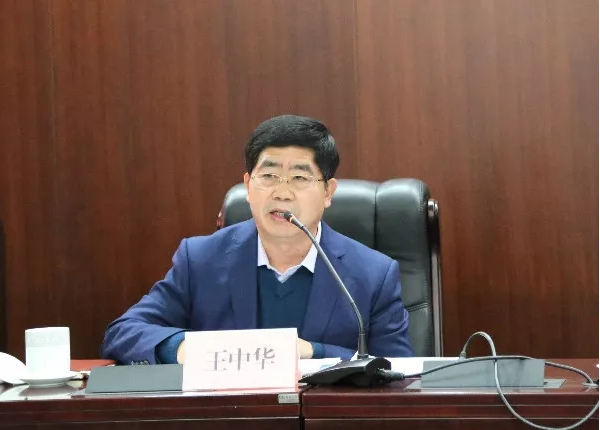 山影集团召开2019年度总结表彰大会