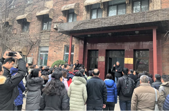 学习万华潍柴齐鲁音像公司经验 集团三项制度改革推进会近日召开