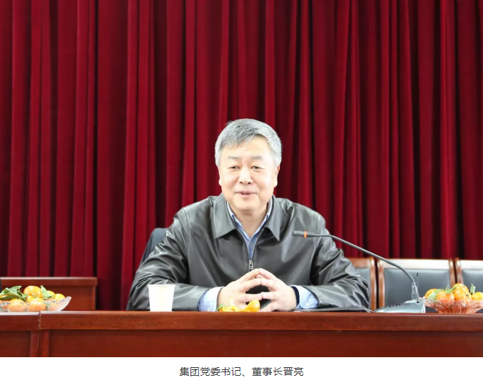 山影集团召开老干部迎新春座谈会