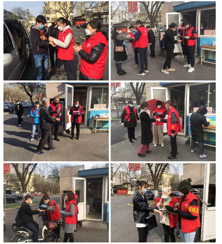 山影集团积极履行社会责任 开展“助力社区防疫”志愿服务活动