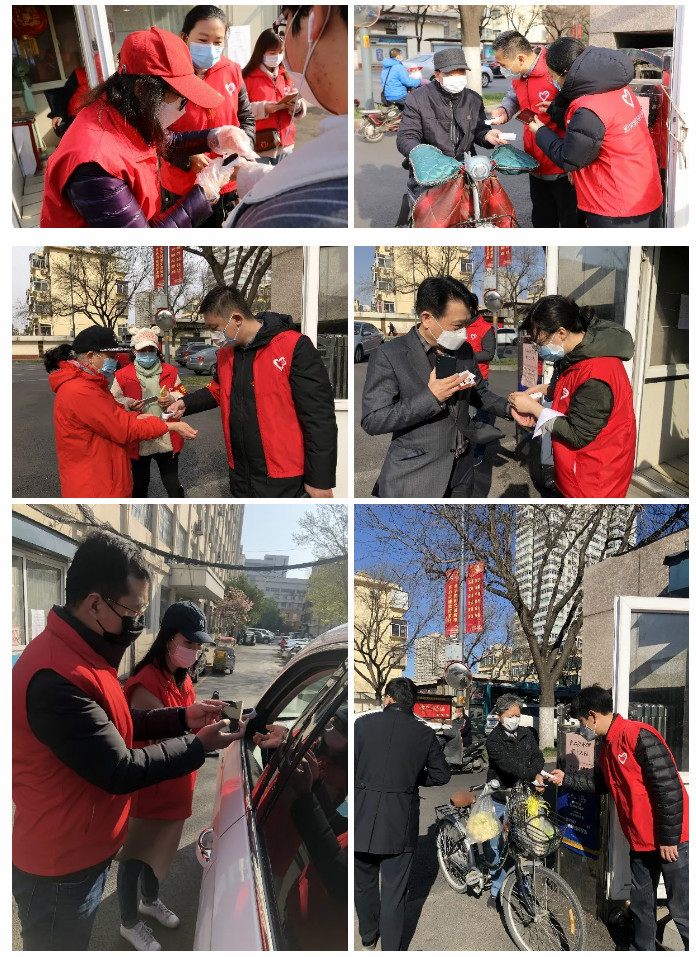 山影集团积极履行社会责任 开展“助力社区防疫”志愿服务活动